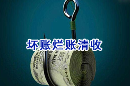 还款后还能否指控对方涉嫌诈骗？