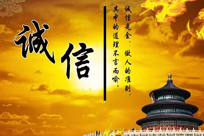 信用卡逾期20000元，三个月后面临牢狱之灾？